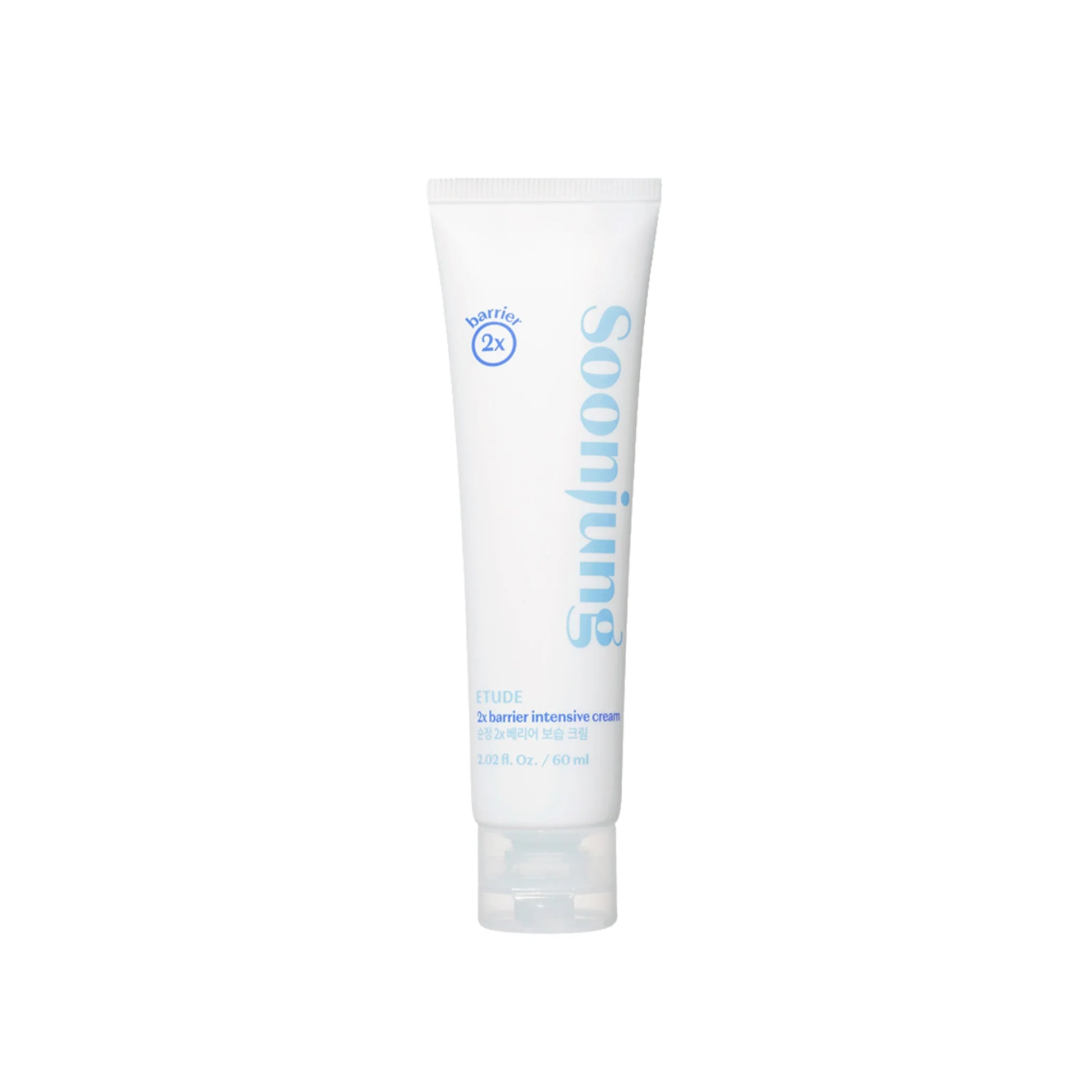 Etude House SoonJung 2x Barrier Intensive Cream 60ML 