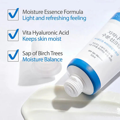 Round Lab Birch Juice Moisturising Sun Cream SPF50+PA++++ 50ML 